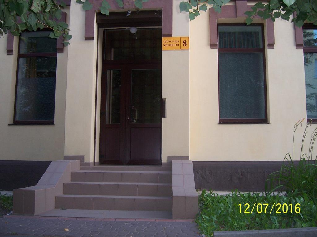 Apartments In Center Vinnytsia Exterior foto